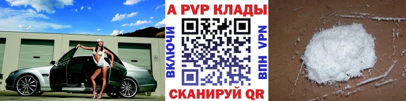 Купить наркотик аптеки Выкса Канабис ТГК АМФ ГАШ СК
