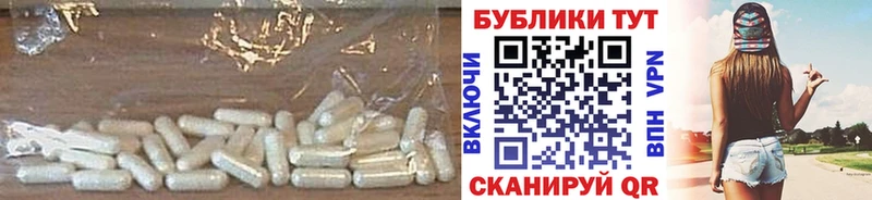 даркнет сайт  Выкса  KRAKEN маркетплейс  Экстази XTC 