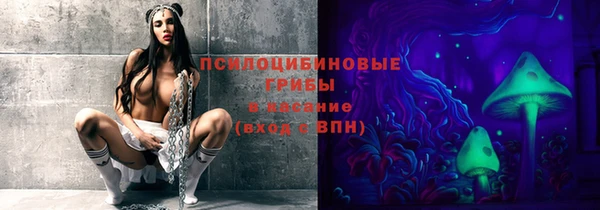 прущие крисы Волосово