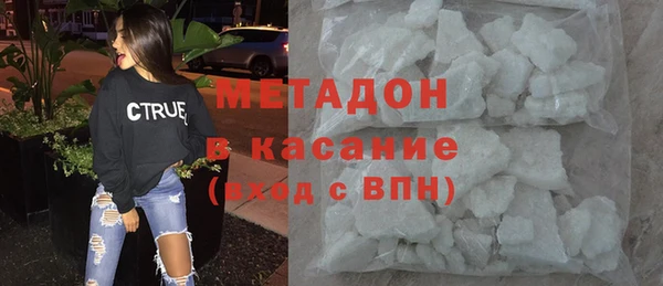 прущая мука Волоколамск