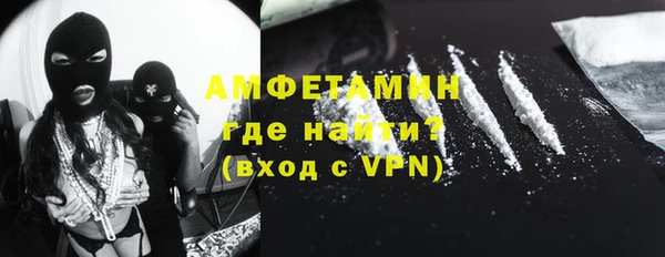 марки nbome Верея