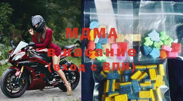 бутират Верхнеуральск