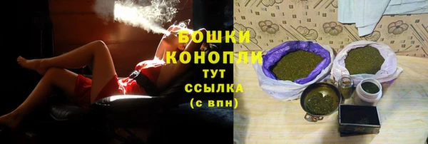 прущая мука Волоколамск