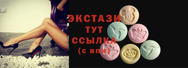марки nbome Володарск