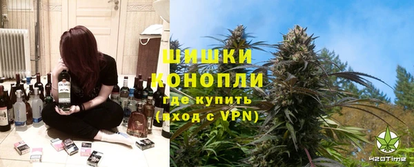 прущая мука Волоколамск