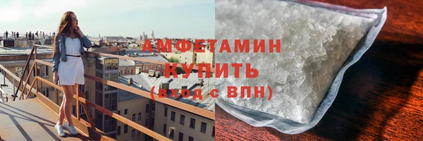 марки nbome Володарск