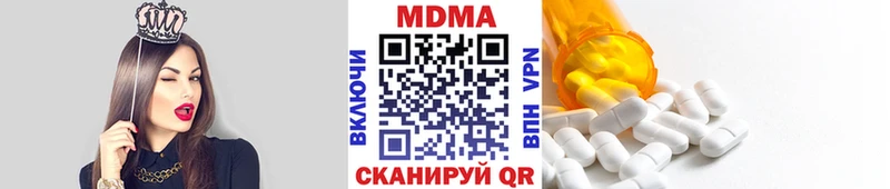 omg tor  Выкса  МДМА молли 